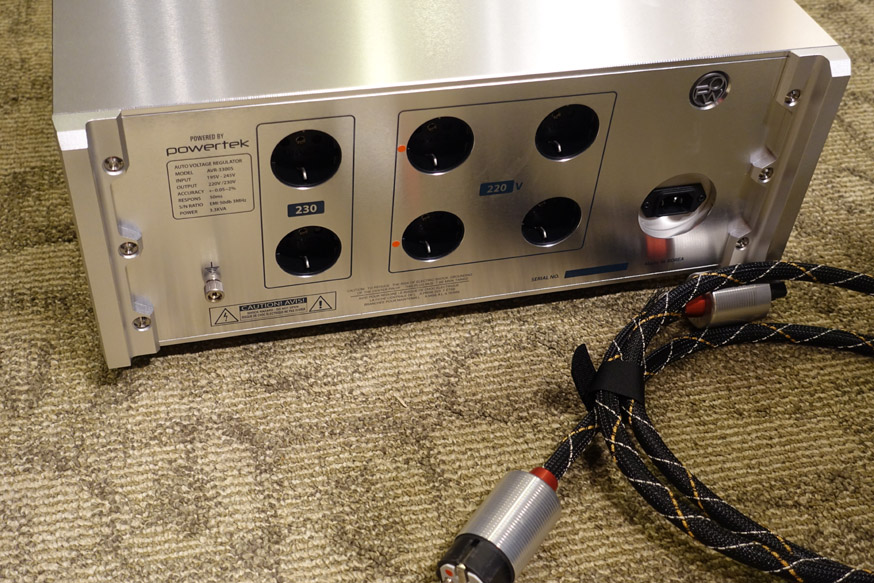 POWERTEK(파워텍) AVR 3300 N Highend Audio Magazine