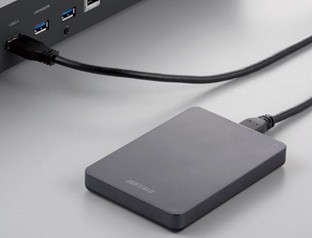 usb_hdd.jpg