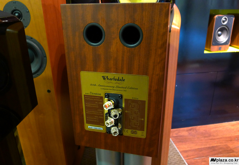 Wharfedale Denton 80th Anniversary Edition 1345579570