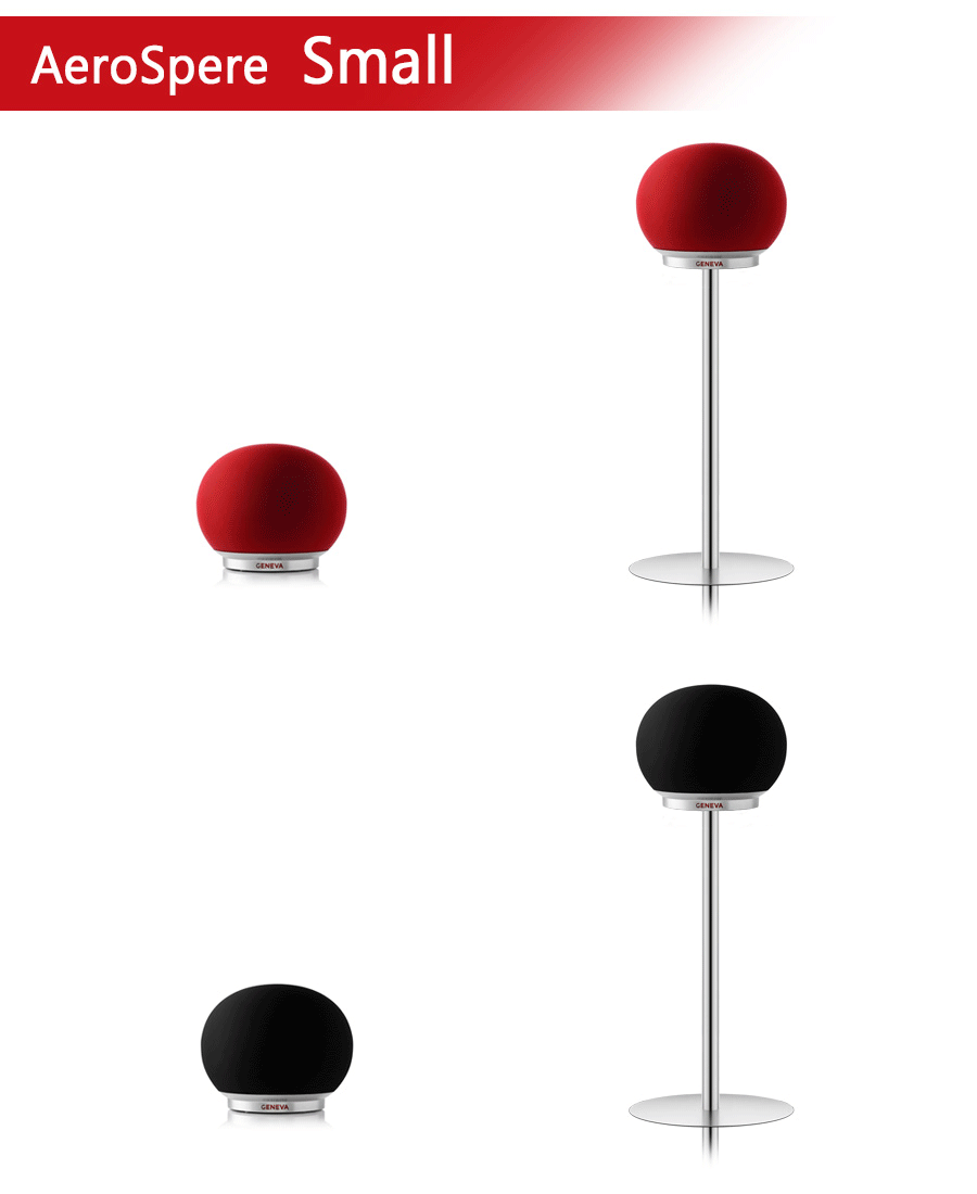 aerosphere_S_01.png