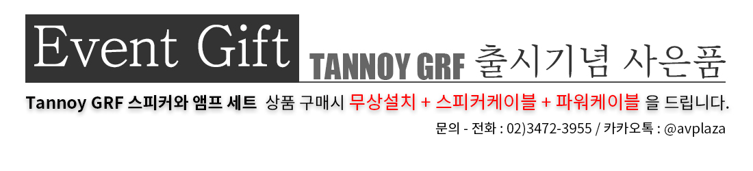 Tannoy GRF EVENT.jpg