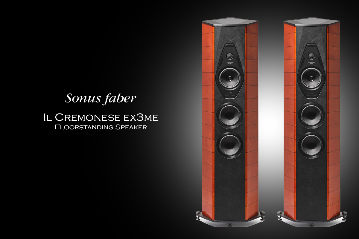 소너스 파베르(Sonus Faber) 일 크레모나 ex3me 한정판 플로어스탠딩 스피커 발매 – AV 플라자